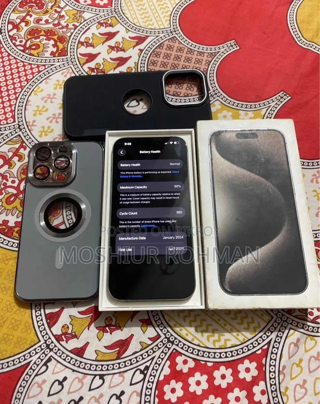 অ্যাপল আইফোন ১৫ প্রো ২৫৬ জিবি