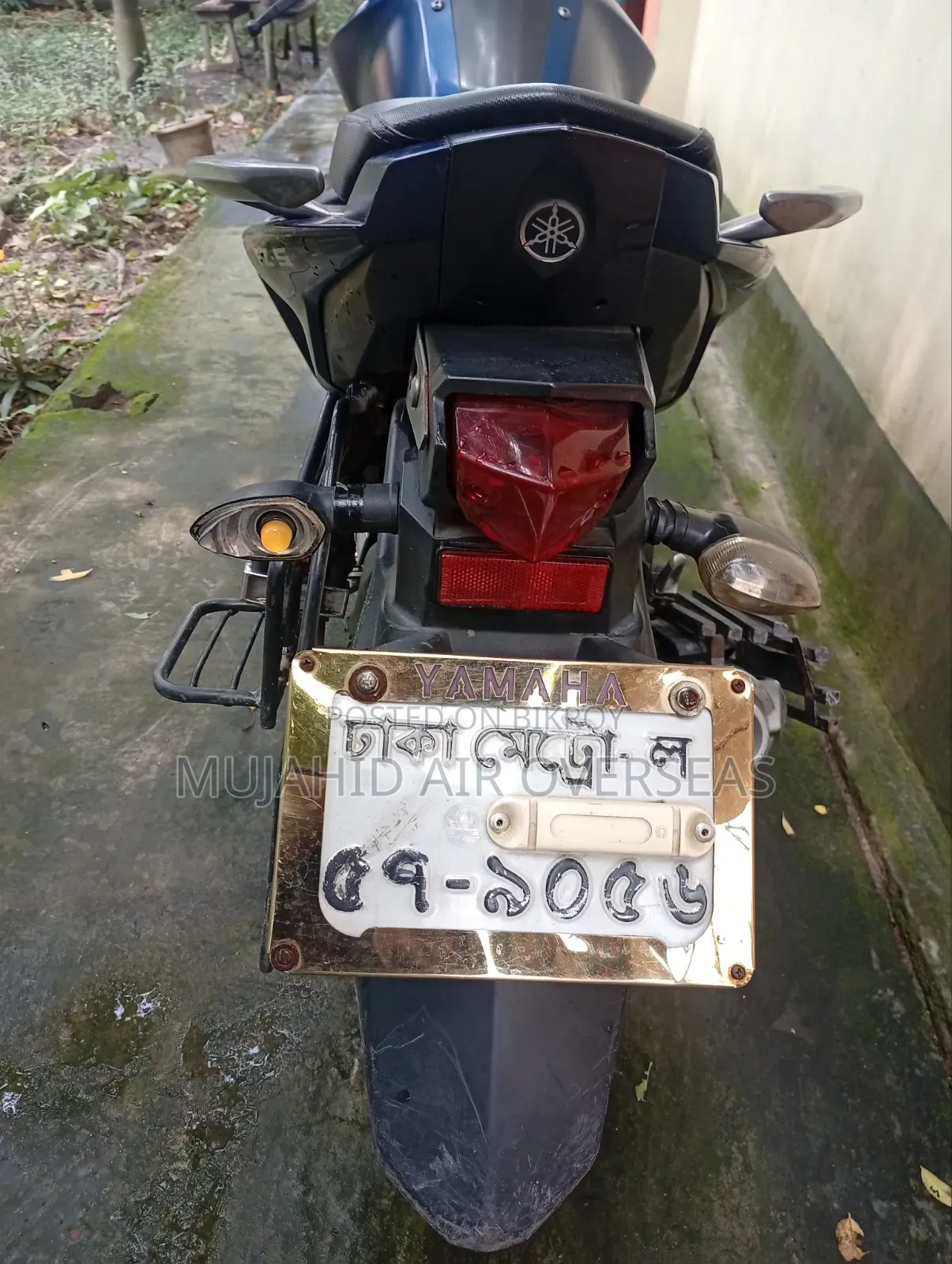 Yamaha FZS V2 2022 Blue