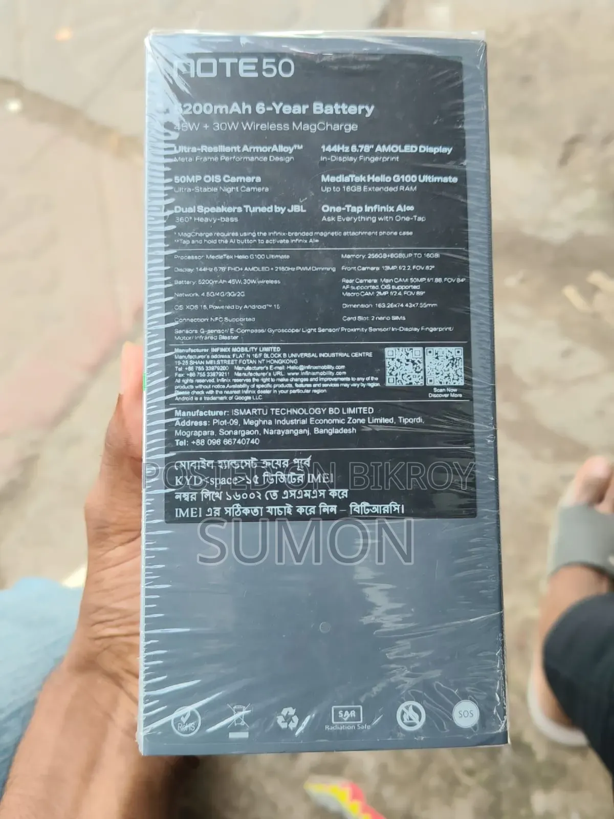 Infinix Note 50 Pro 256 GB Bronze