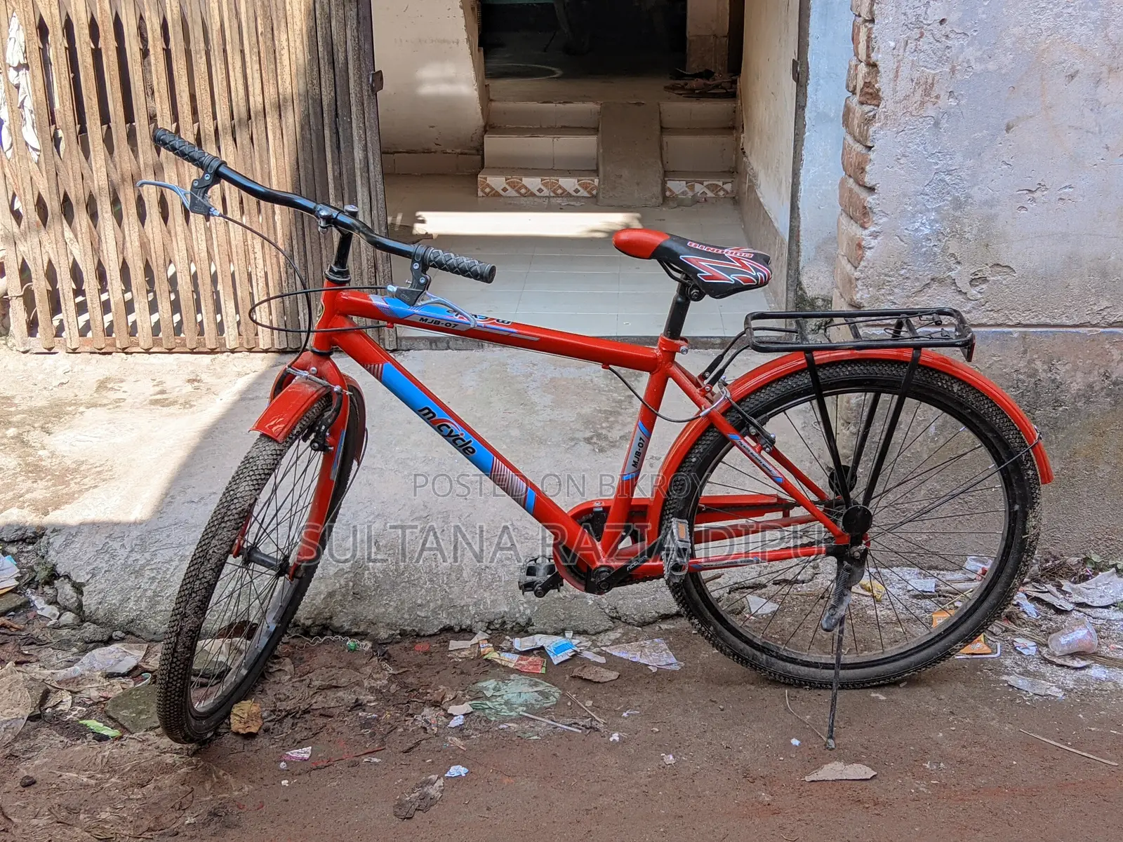 Cycle Sale