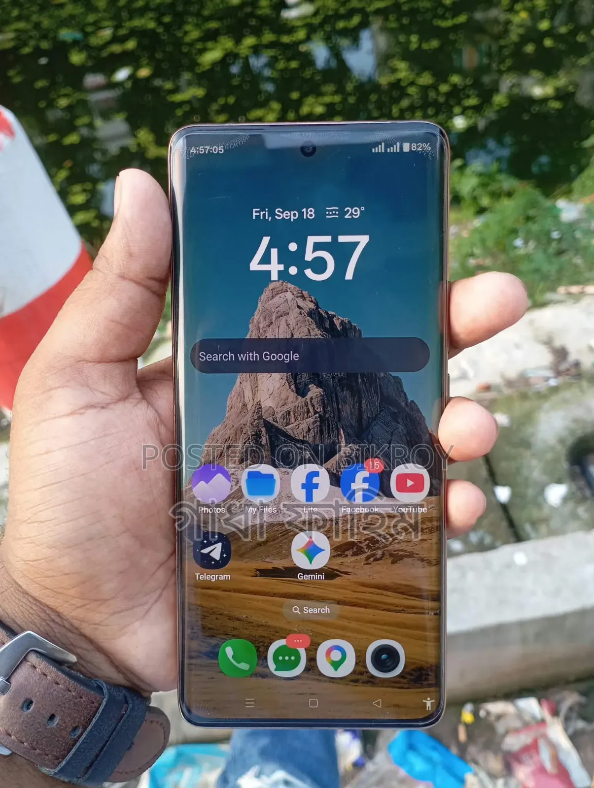 রিয়েলমি ১১ প্রো প্লাস ২৫৬ জিবি গোল্ড