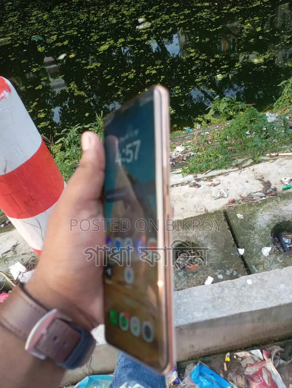 রিয়েলমি ১১ প্রো প্লাস ২৫৬ জিবি গোল্ড