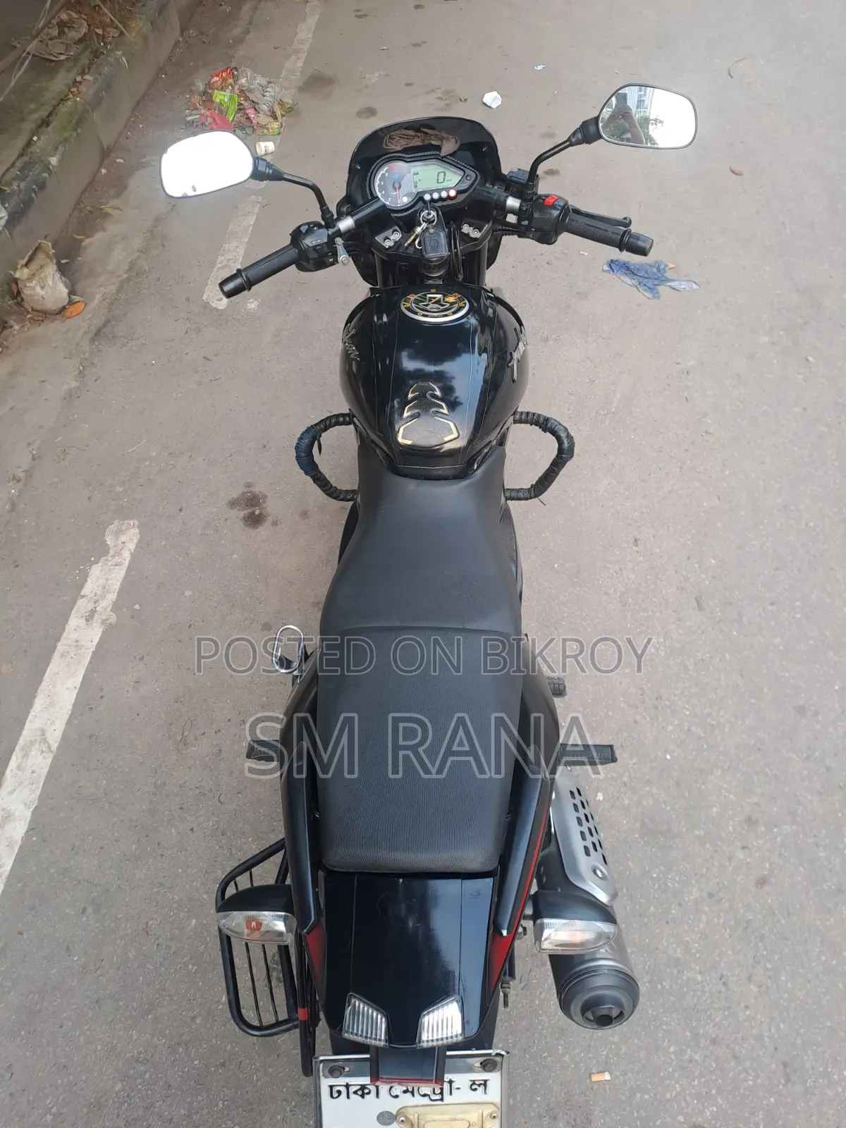 Bajaj Pulsar 150 2019 Black