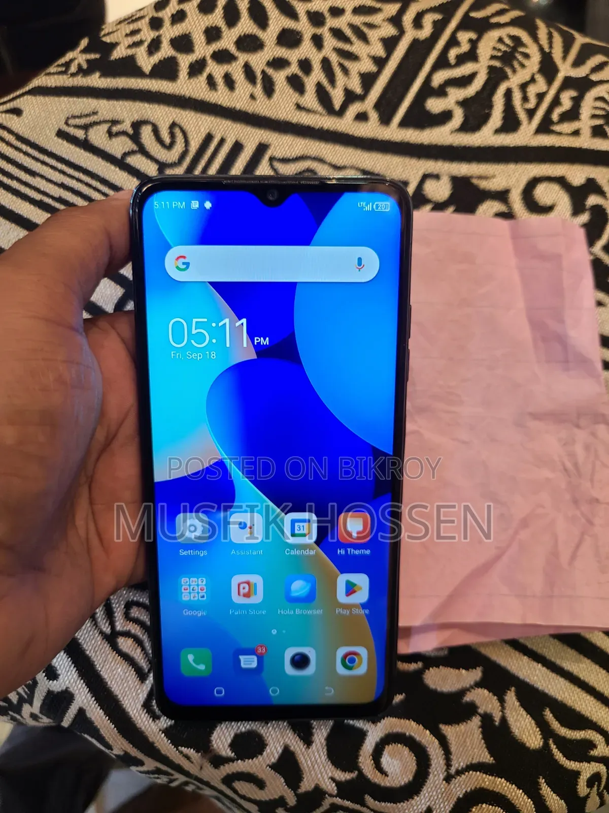 টেকনো স্পার্ক ১০সি ১২৮ জিবি ব্ল্যাক
