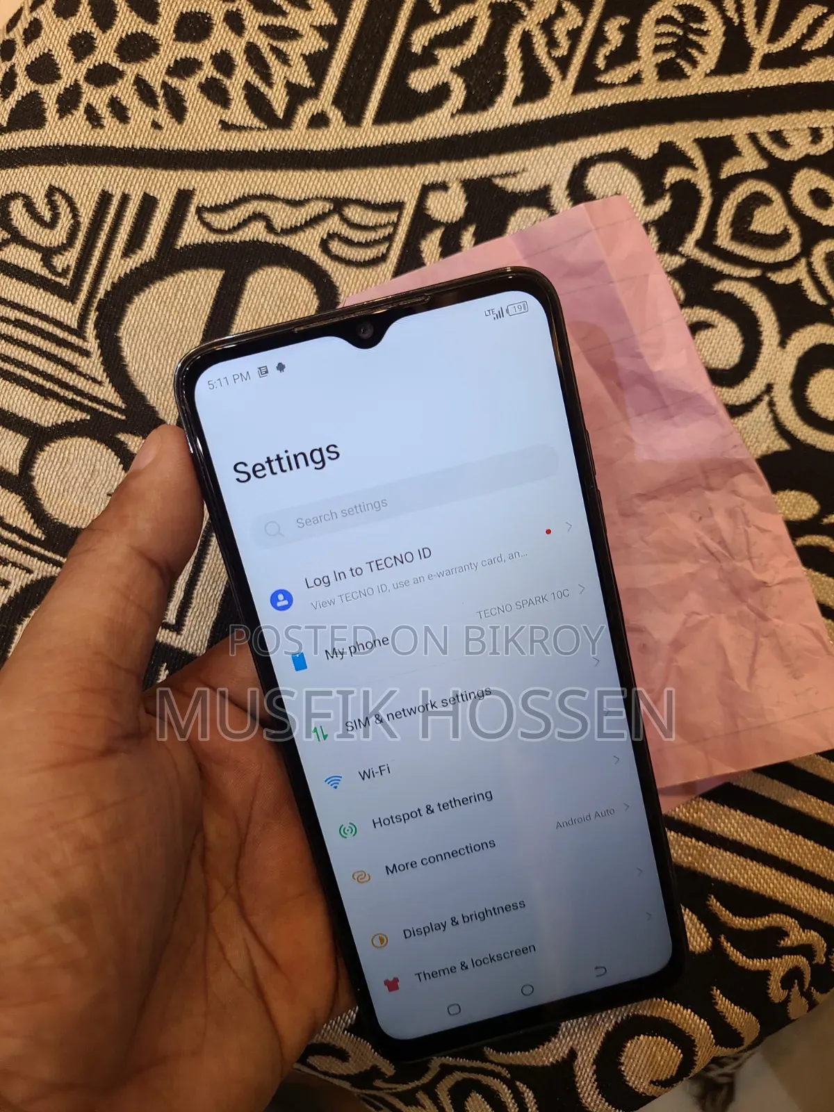 টেকনো স্পার্ক ১০সি ১২৮ জিবি ব্ল্যাক