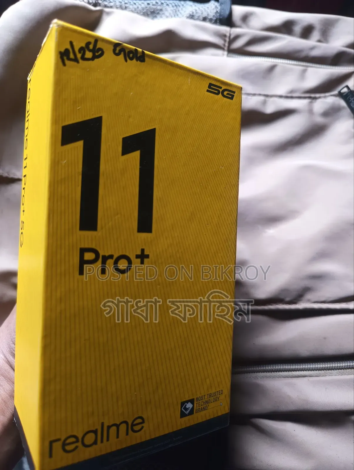 রিয়েলমি ১১ প্রো প্লাস ২৫৬ জিবি গোল্ড