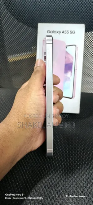 Samsung Galaxy A55 256 GB Purple