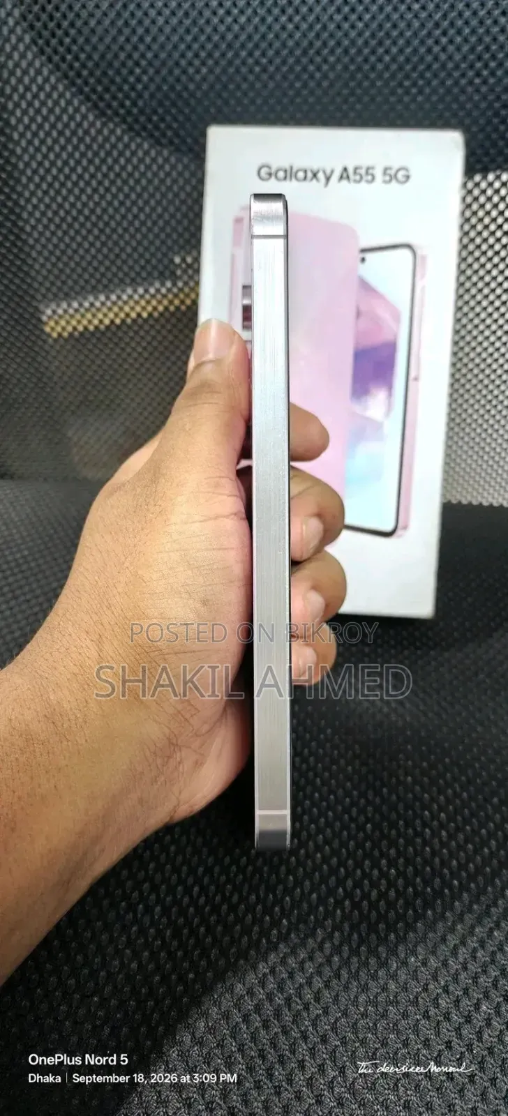Samsung Galaxy A55 256 GB Purple
