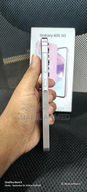 Samsung Galaxy A55 256 GB Purple