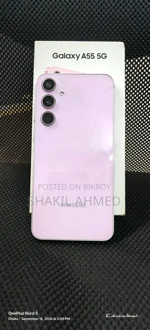 Samsung Galaxy A55 256 GB Purple