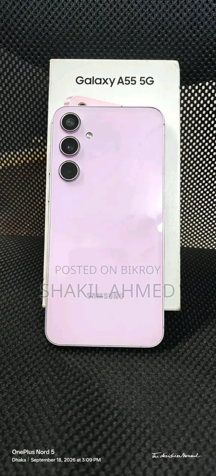 Samsung Galaxy A55 256 GB Purple