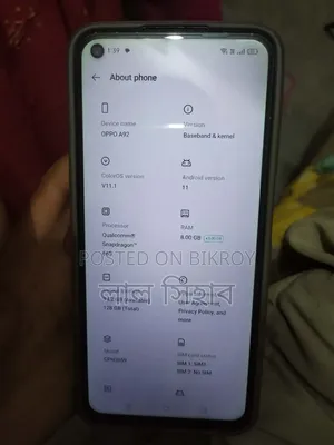অপ্পো এ৯২ ১২৮ জিবি কালো