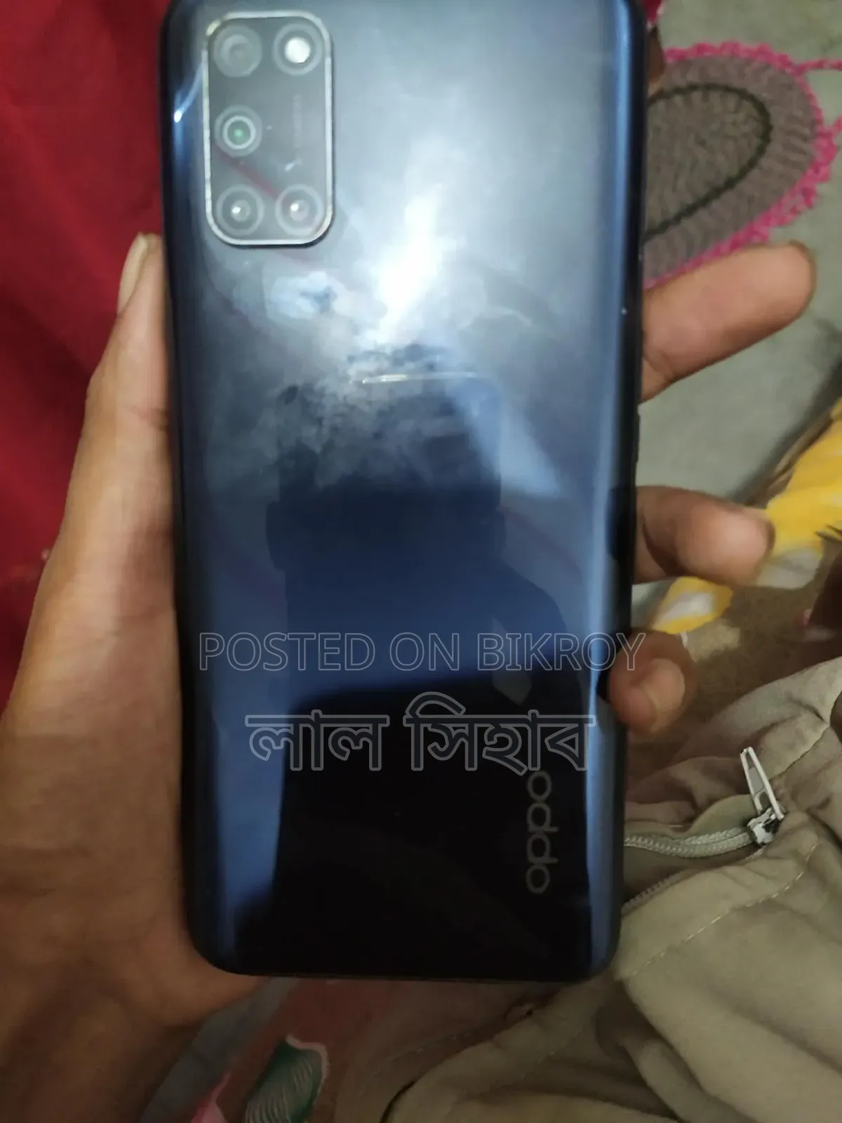 অপ্পো এ৯২ ১২৮ জিবি কালো