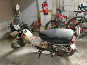TVS 2023