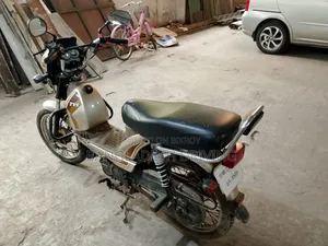 TVS 2023
