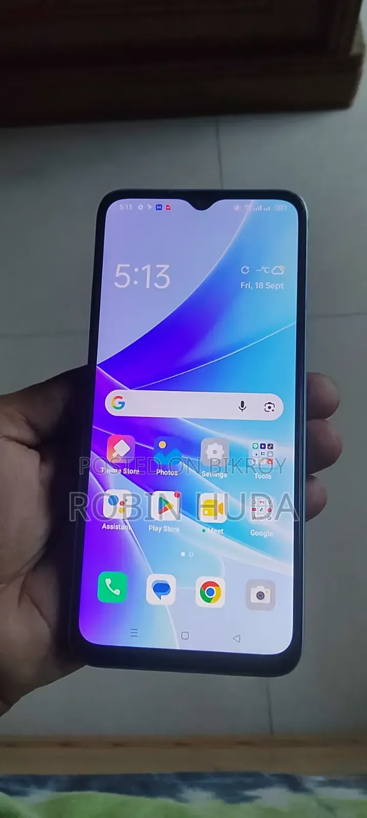 অপো এ৭৭ ১২৮ জিবি সবুজ