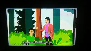 I5 6th Generation অবশ্যই ডেসক্রিপশন বক্সে চেক দিবেন