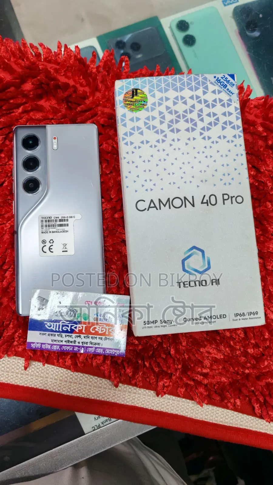 Tecno Camon 40 Pro 4G 256 GB Graphite