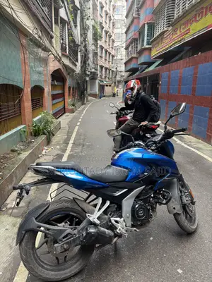 Bajaj Pulsar N250 2024 Blue