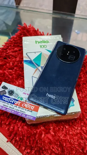 হেলিও ১০০ ২৫৬ জিবি ব্লু