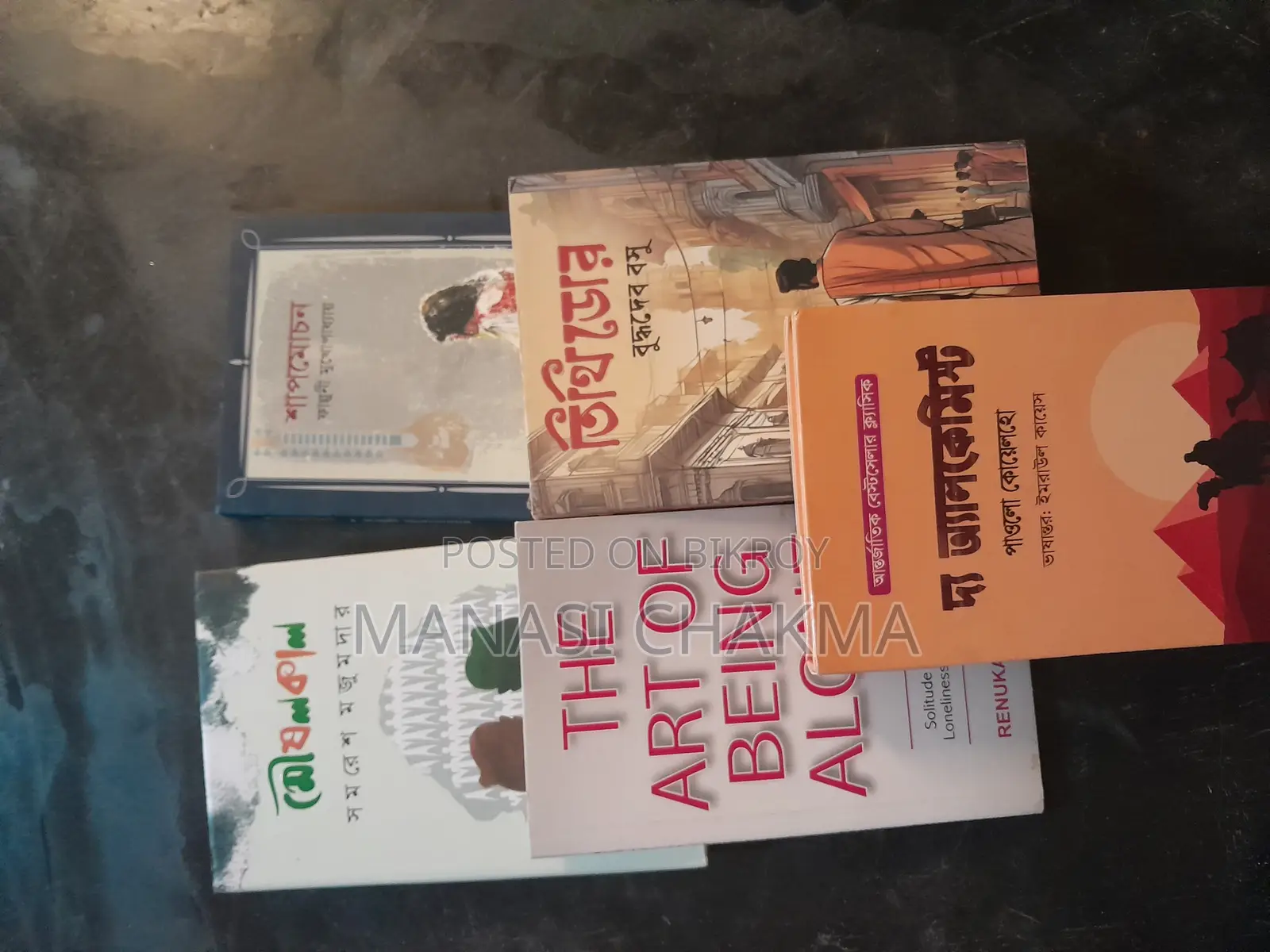 Selling Some Books at Low Prices