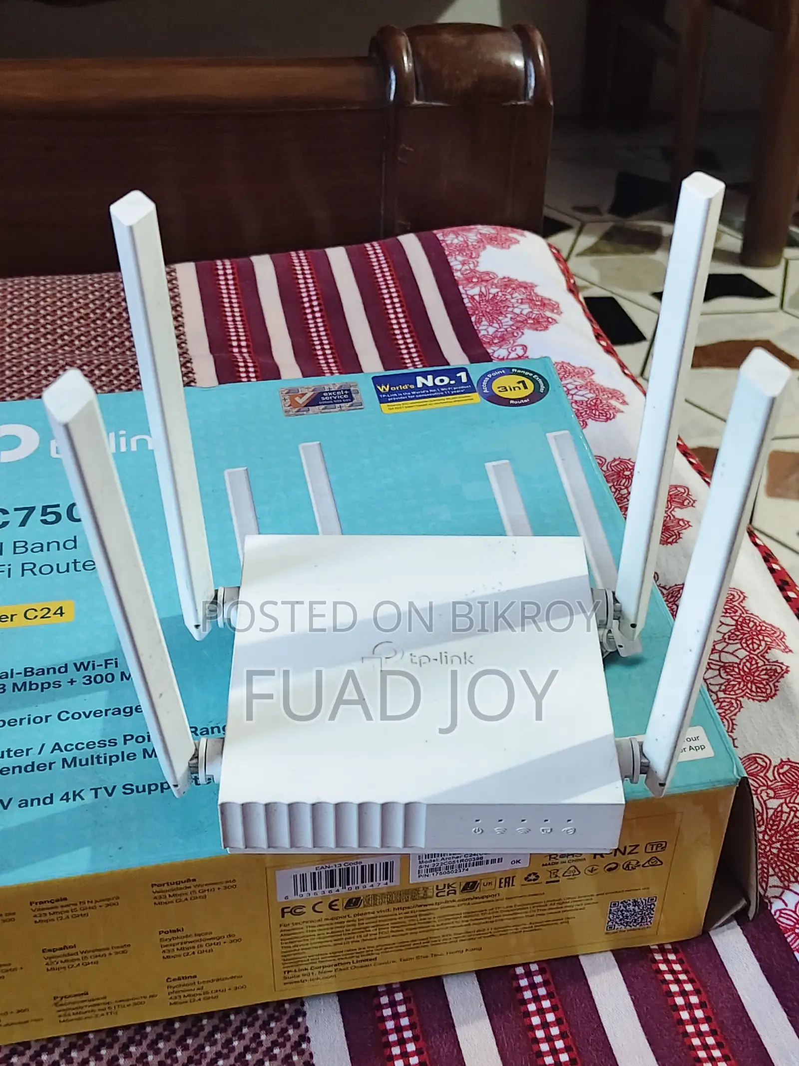 টিপি লিঙ্ক আর্চার সি২৪
