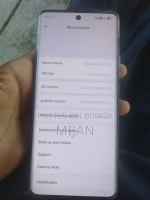 নিউ মি-ট্রাইব ২৫৬ জিবি ব্ল্যাক