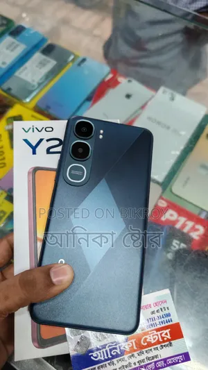 ভিভো ওয়াই২১ডি ১২৮ জিবি ব্লু