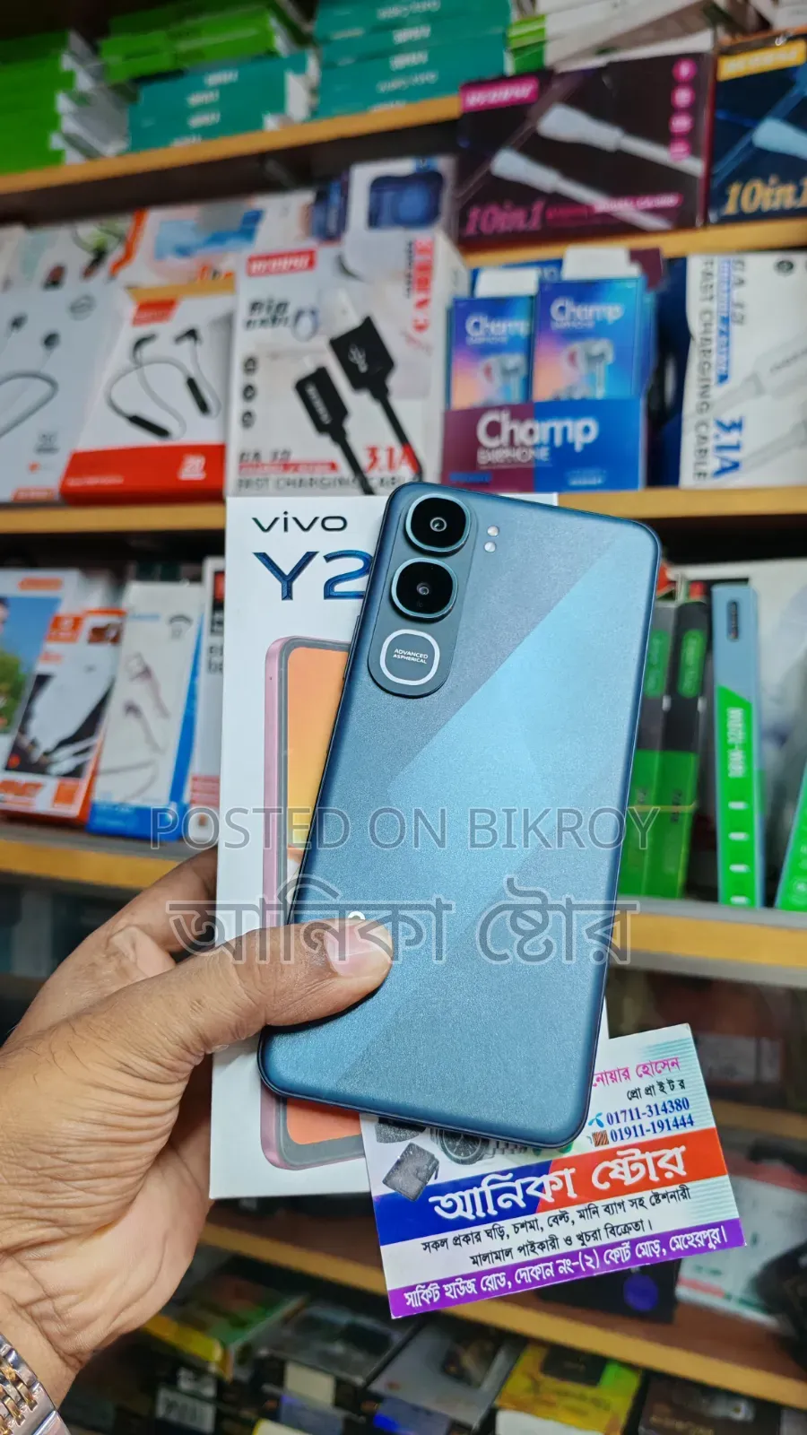 Vivo Y21d 128 GB Blue