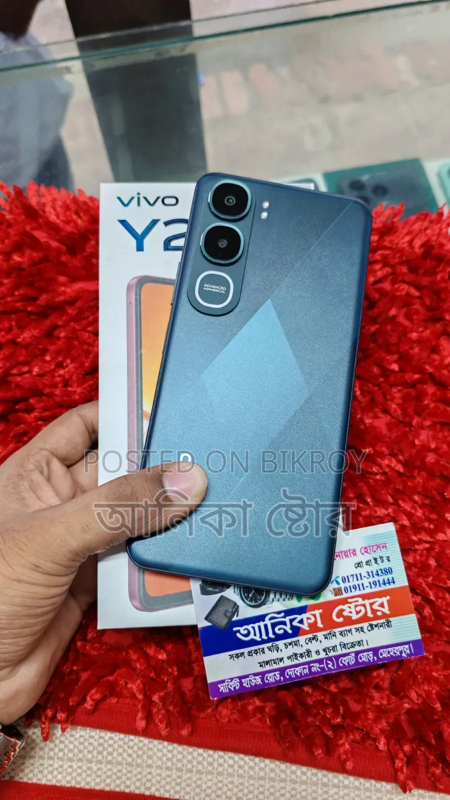 Vivo Y21d 128 GB Blue