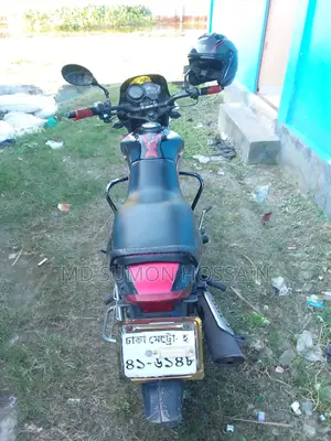 TVS Metro 2012 Red