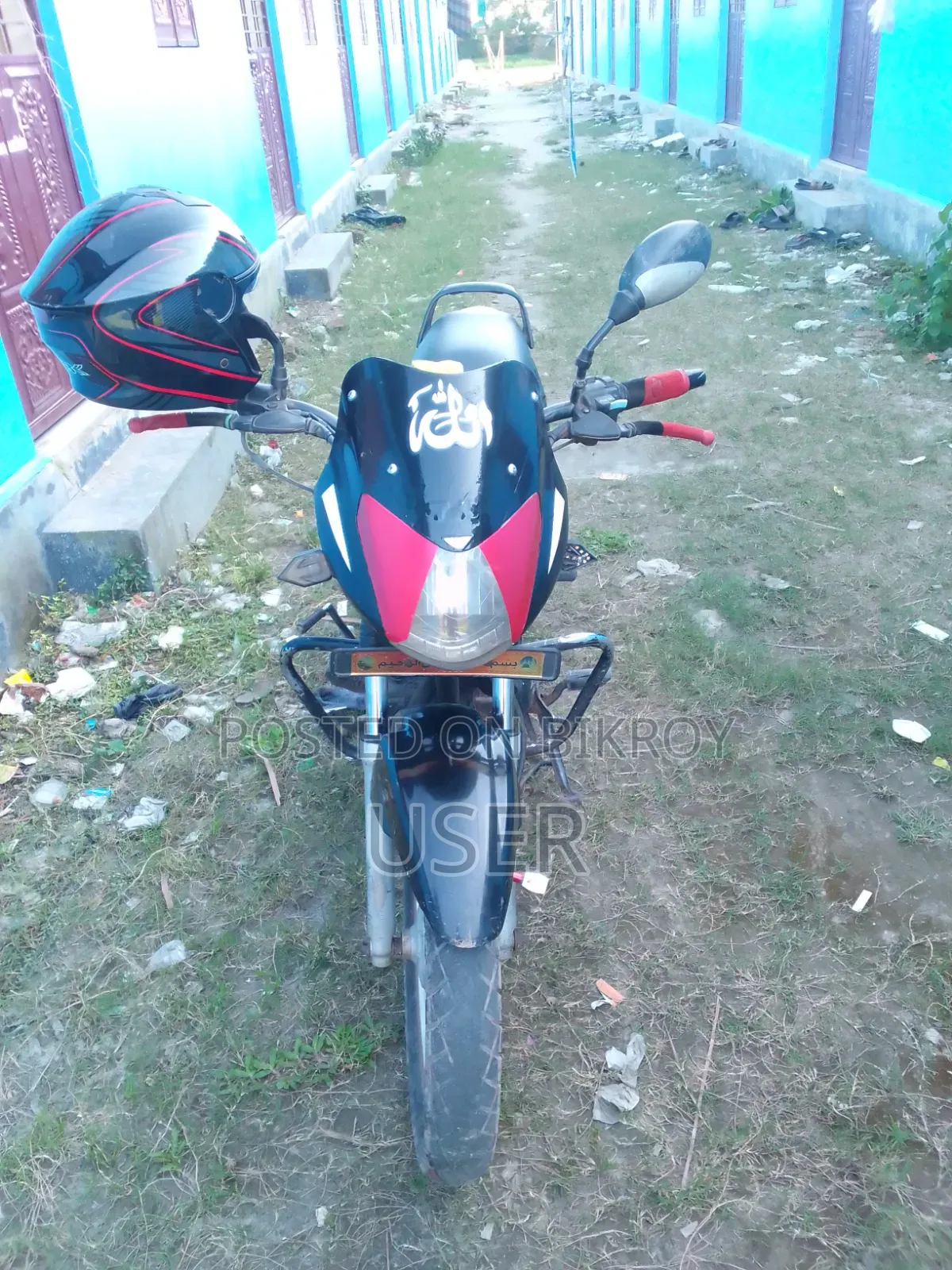 টিভিএস মেট্রো ২০১২ লাল