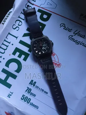 টিউবুলার ওয়াচ