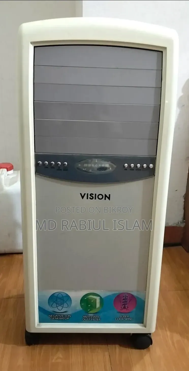 ভিশন এয়ার কুলার উইথ ওয়াটার ট্যাংক | ম্যানুয়াল | ভালো কন্ডিশন | বিক্রয়ের জন্য