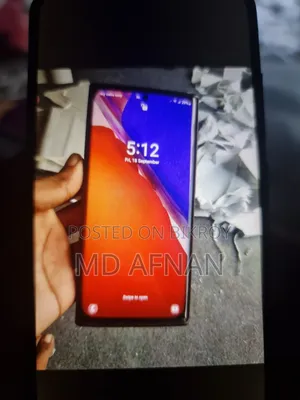 স্যামসাং গ্যালাক্সি নোট ২০ আল্ট্রা ৫জি ২৫৬ জিবি ব্ল্যাক