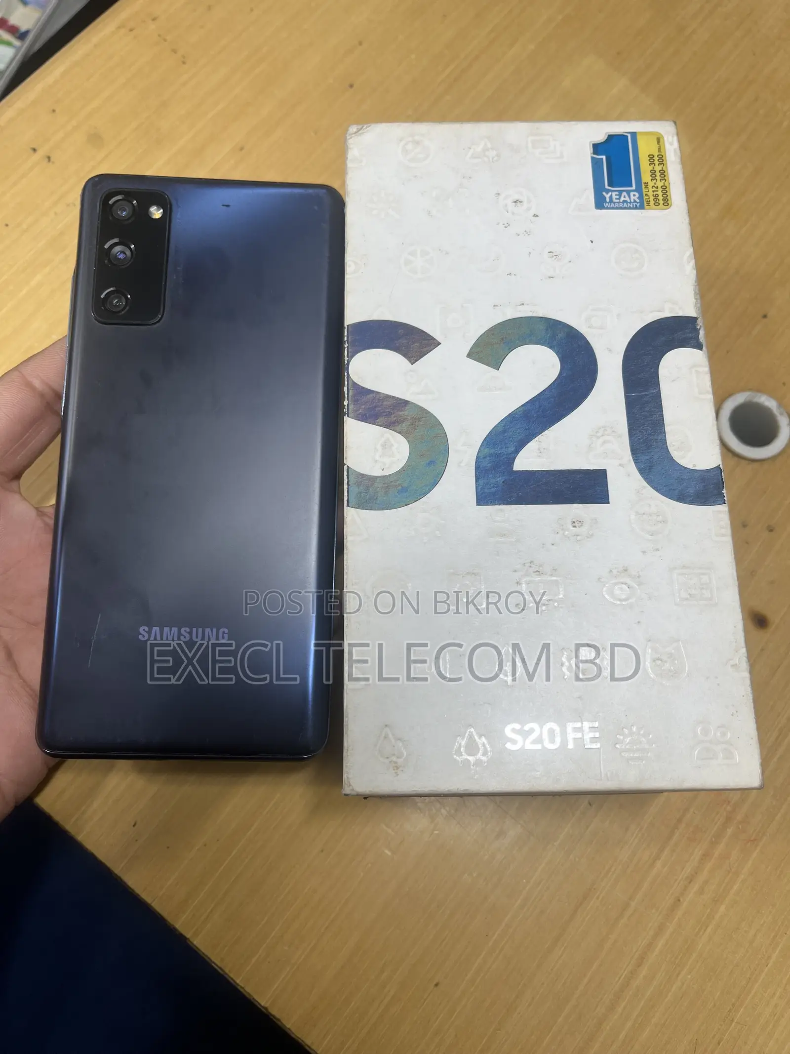Samsung Galaxy S20 FE 128 GB Blue