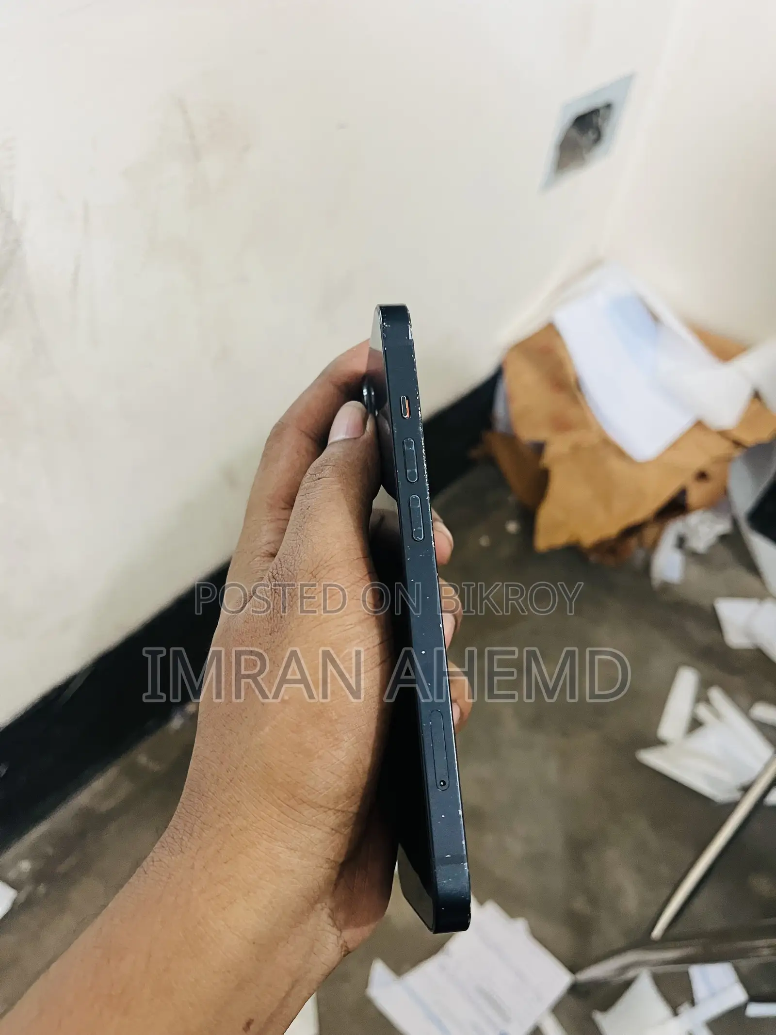 অ্যাপল আইফোন ১৩ ১২৮ জিবি ব্লু