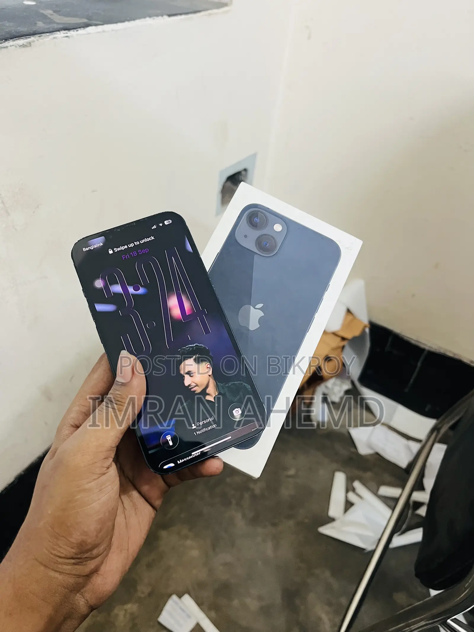 অ্যাপল আইফোন ১৩ ১২৮ জিবি ব্লু