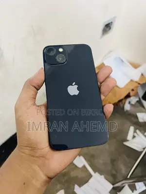 অ্যাপল আইফোন ১৩ ১২৮ জিবি ব্লু