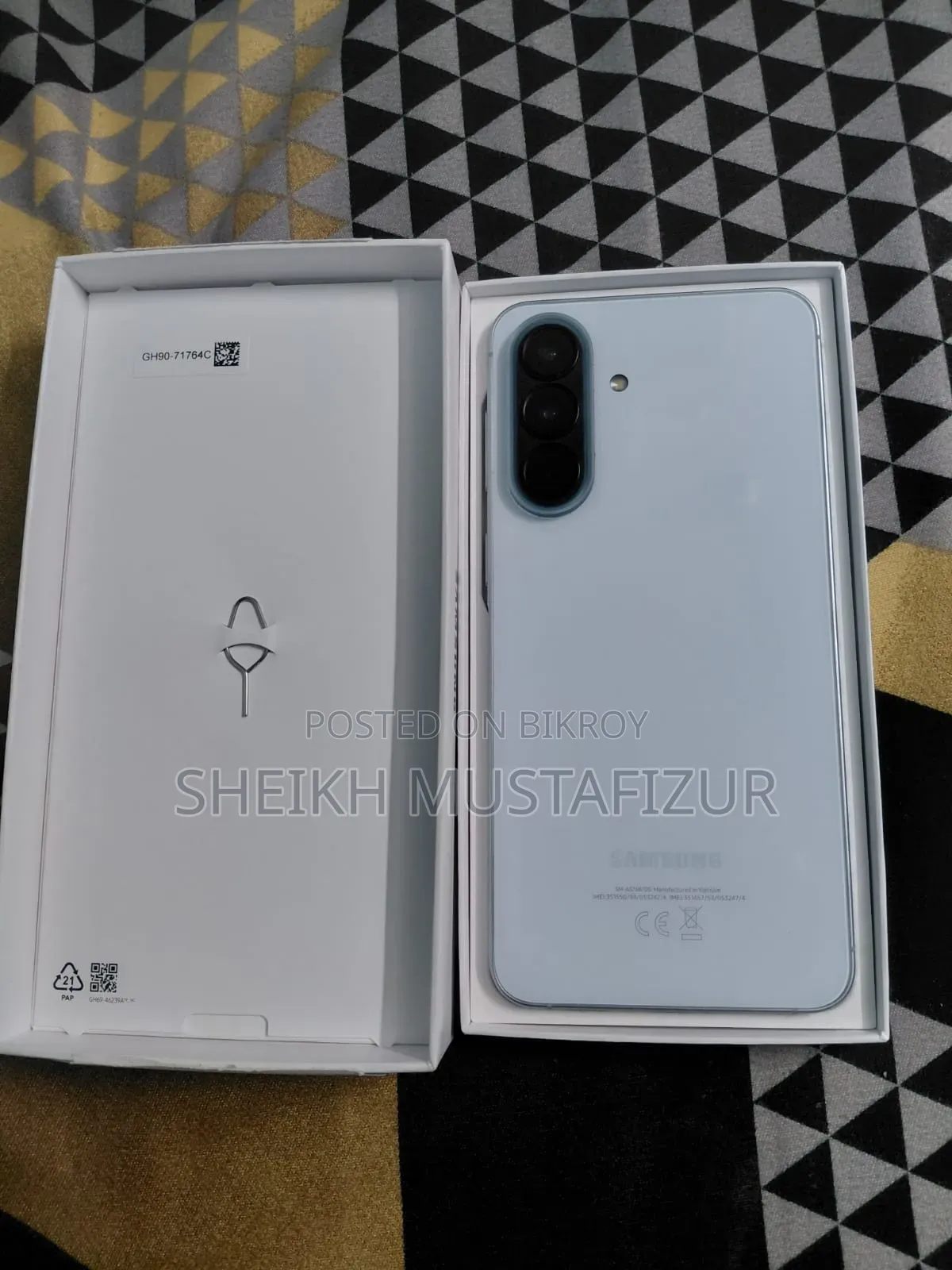স্যামসাং গ্যালাক্সি এ৫৭ ১২৮ জিবি নীল