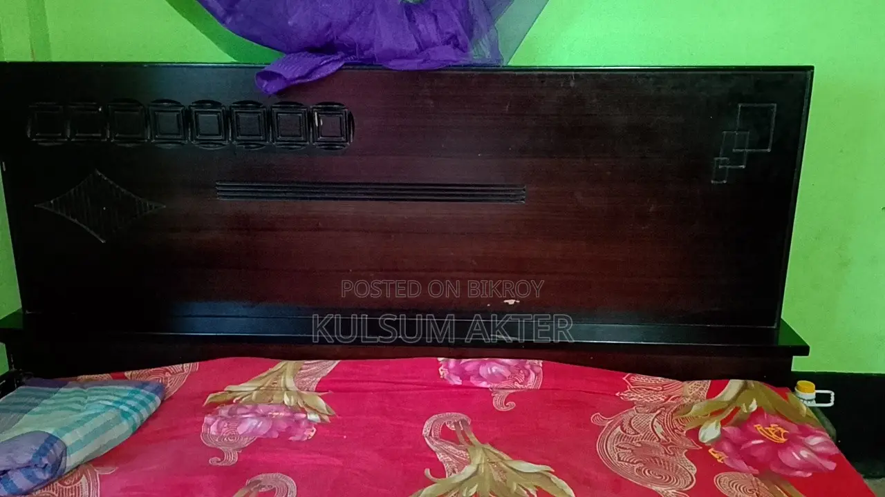 Bed Showcase
