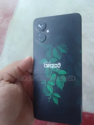 টেকনো ক্যামন ১৯ নিও ১২৮ জিবি সিলভার