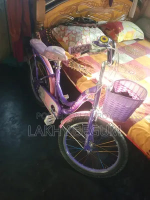 Kids Cycle