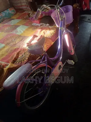 Kids Cycle