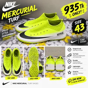Nike Mercual Turf Edition