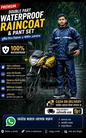 Premium Double Part Waterproof Raincoat & Pant