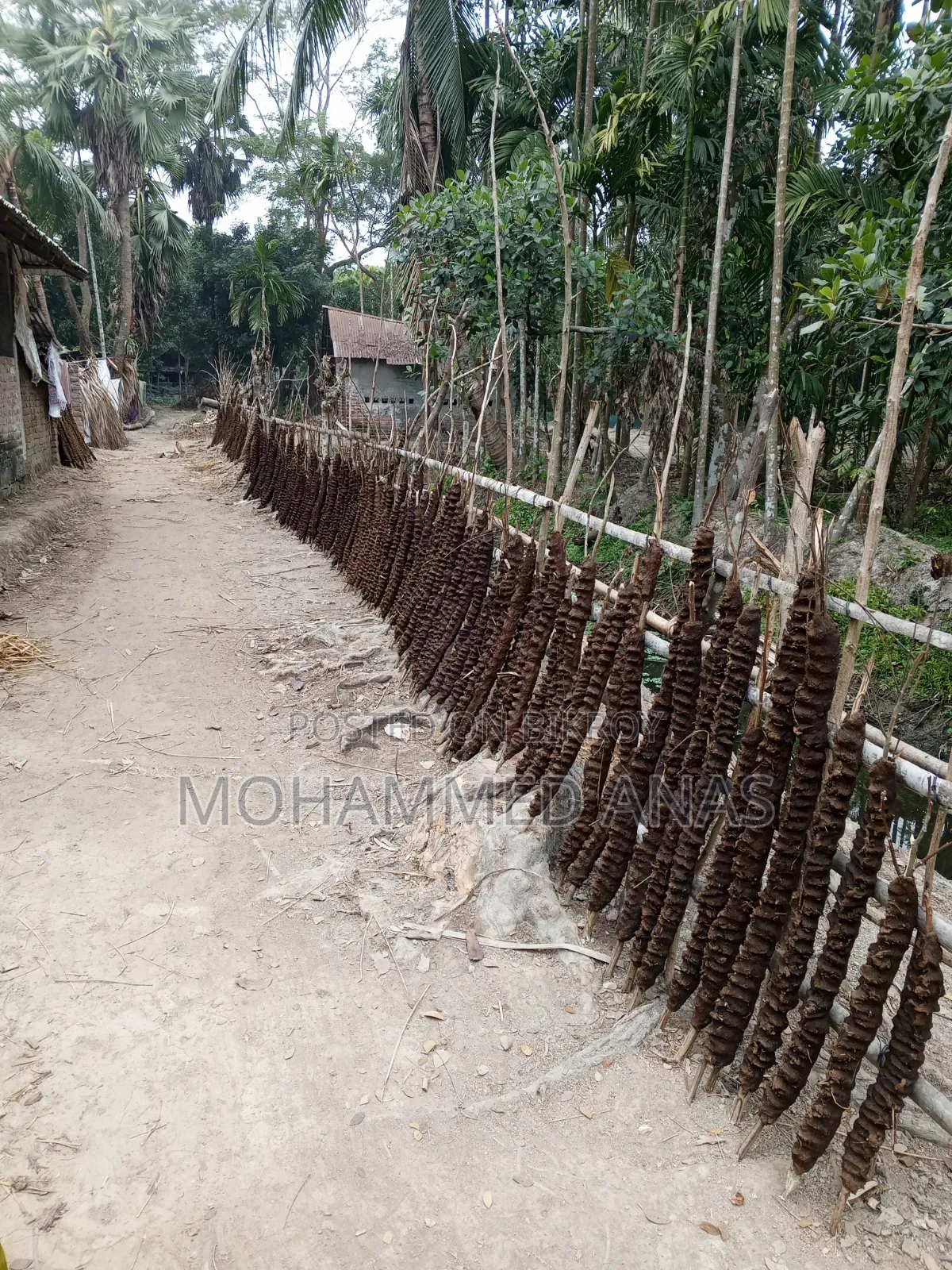 জমি বিক্রয়