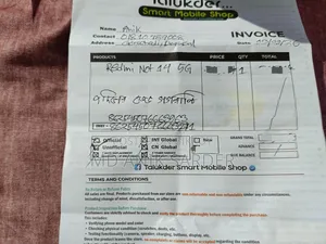Xiaomi Redmi Note 14 5G 256 GB