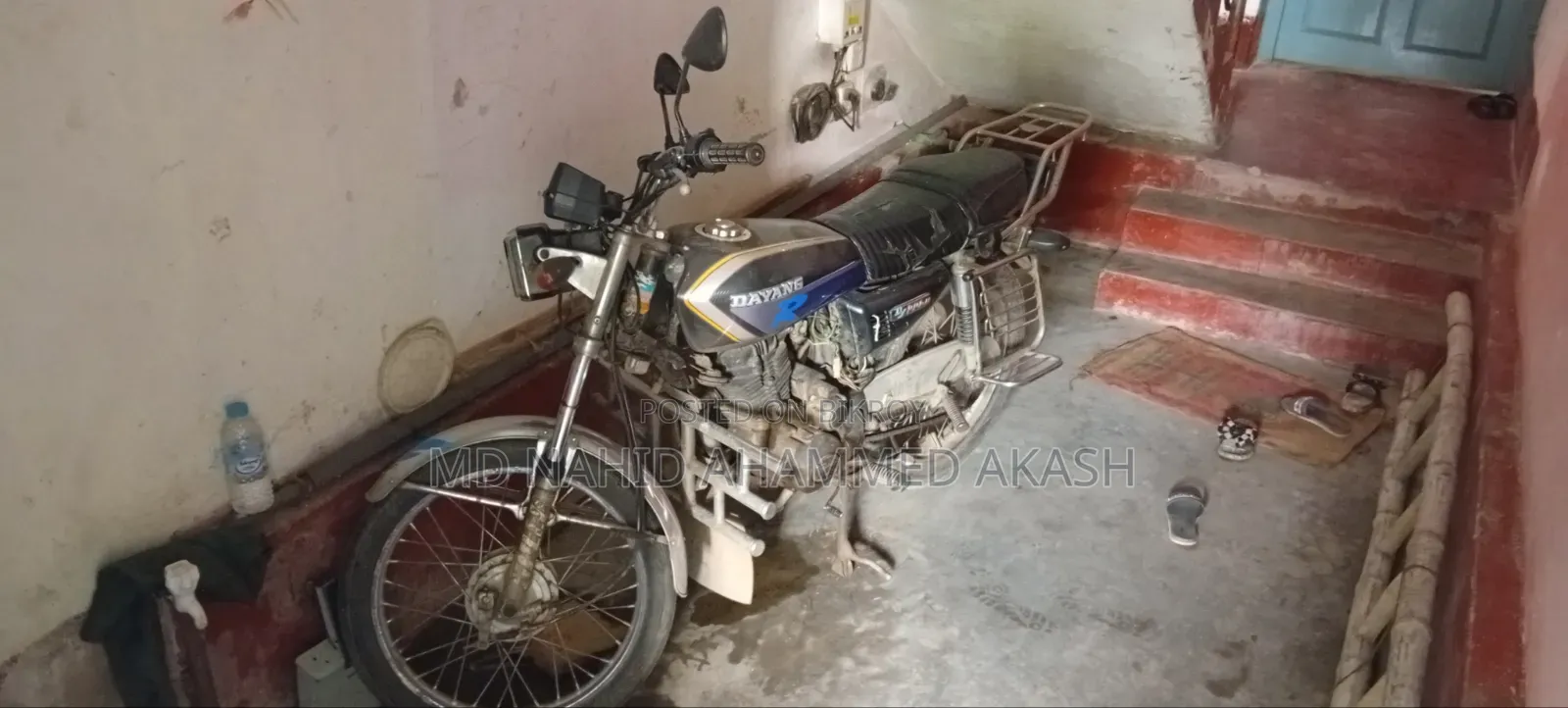 দয়াং ডিওয়াই ১১০-১২এন ২০১৬ গ্রে