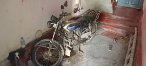 দয়াং ডিওয়াই ১১০-১২এন ২০১৬ গ্রে